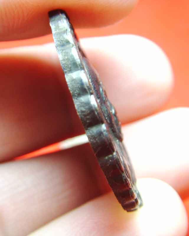 เหรียญหลวงพ่อคูณ  รุ่นสมทบทุนมูลนิธิส่งเสริมศิลปาชีพ ปี2536