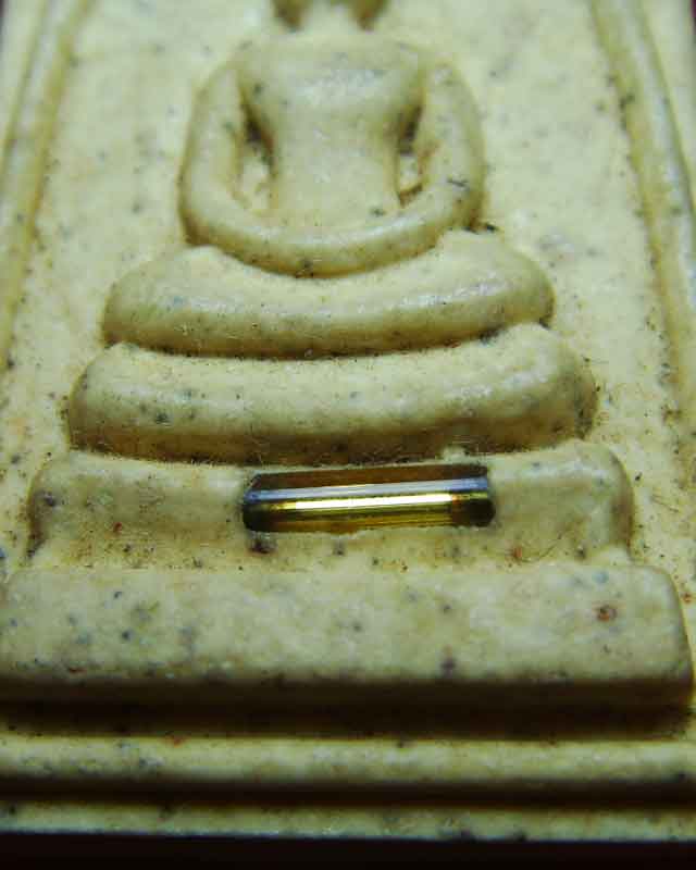 สมเด็จคูณพันล้าน  หลวงพ่อคูณ  รุ่นเสาร์ห้าฝังตะกรุด