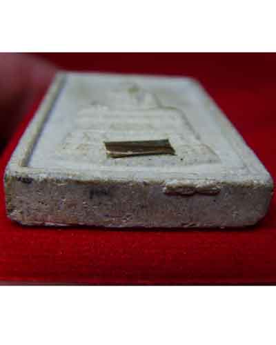 หลวงพ่อคูณ  วัดบ้านไร่  รุ่นฟ้าประทานพร