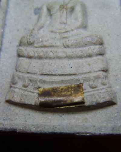 หลวงพ่อคูณ  วัดบ้านไร่  รุ่นฟ้าประทานพร