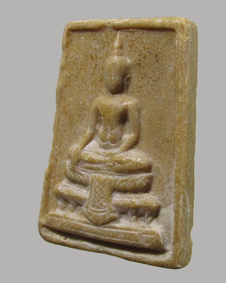  สมเด็จ วัดกลางวังเย็น ปี16 หลวงปู่โต๊ะ วัดประดู่ฉิมพลี ปลุกเสก