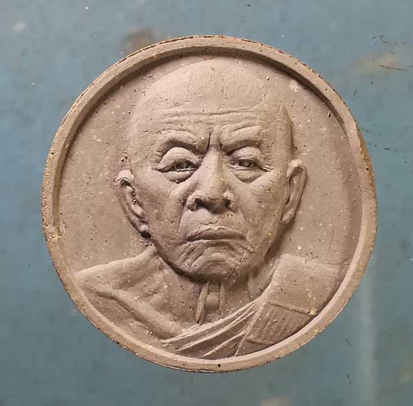 พระผงมงคลศิลาฤกษ์ ปี37 หลวงปู่ทิม วัดละหารไร่