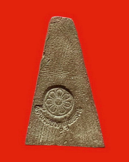 พระผงสุพรรณปลุกเสกอินเดีย ปี 2518 มวลสารดี พีธีเยี่ยม สวยมากค่ะ