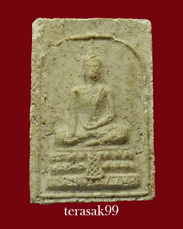 พระสมเด็จมฤคทายวันหลังลายเซ็น อ.เชื้อ วัดสะพานสูง กทม. ราคาเบาๆ(A9)