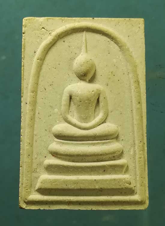 สมเด็จ ปี41 รุ่นประวัติศาสตร์ 229ปี วัดอรุณราชวราราม กทม.