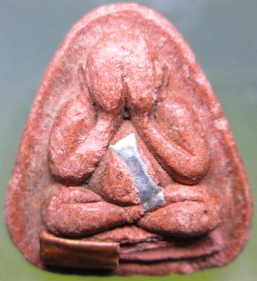 พระปิดตาหลวงพ่อคง วัดเขาสมโภชน์ ลพบุรี