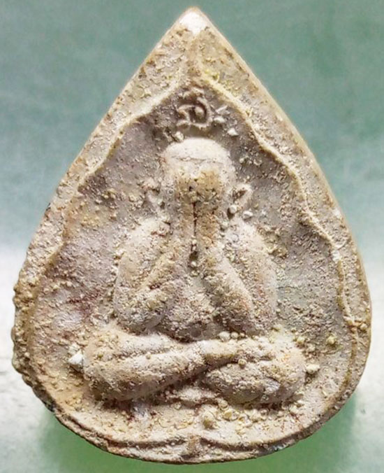 พระปิดตาแช่น้ำมนต์ หลวงพ่อฑูรย์ วัดโพธิ์นิมิตร