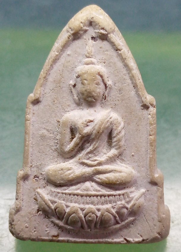 พระประทานพร วัดเทพธิดาราม ปี2514 ลพ.แดง วัดเขาบันไดอิฐ ปลุกเสก