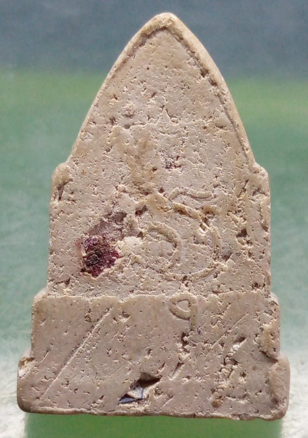 พระประทานพร วัดเทพธิดาราม ปี2514 ลพ.แดง วัดเขาบันไดอิฐ ปลุกเสก