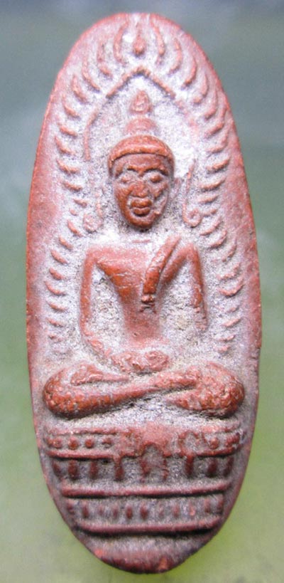 พระผงหลวงพ่อสำลี วัดห้วยยาง ชลบุรี