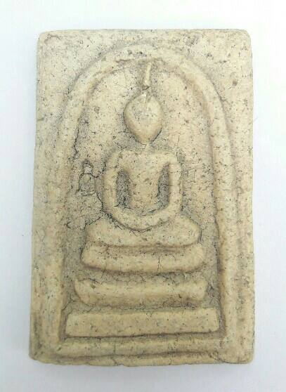 พระไม่ทราบที่ เคาะเดียว  