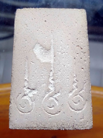 สมเด็จเก้าชั้น หลังยันต์เก่าๆ ไม่ทราบที่