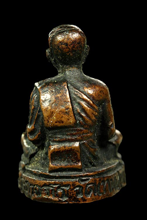 รุ่นแรก !!  รูปหล่อหลวงพ่อสมพงษ์ วัดเทพประสาท !!