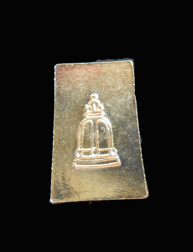 สมเด็จ วัดระฆัง อนุสรณ์ 118 ปี เนื้อทองทิพย์ 