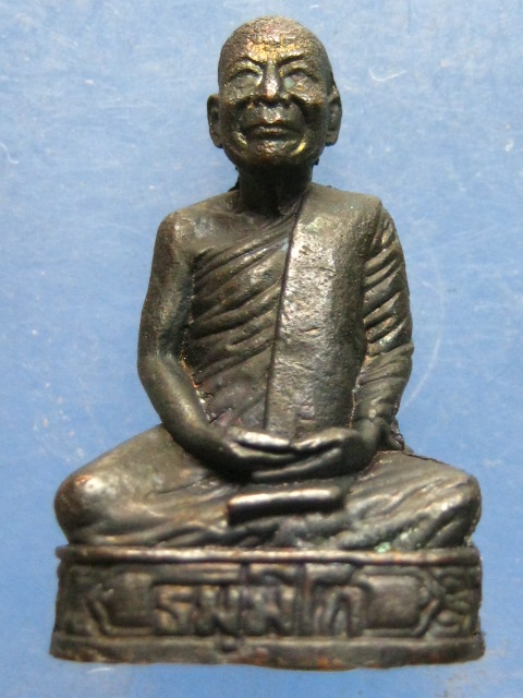 รูปหล่อ หลวงปู่โส วัดป่าเครือวัลย์ กาฬสินธุ์