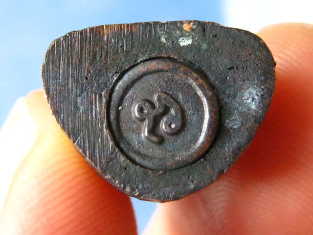 รูปหล่อ หลวงปู่โส วัดป่าเครือวัลย์ กาฬสินธุ์