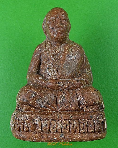รูปหล่อหลวงพ่อทองดำ วัดถ้ำตะเพียนทอง ลพบุรี .2434.*