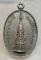 เหรียญพระธาตุประสิทธิ์ นครพนม รุ่นยกฉัตร เนื้อเงิน