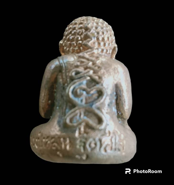 พระปิดตาอุดมทรัพย์ รวยทันใจ หลวงปู่หมุน วัดป่าโนนเมือง จ ร้อยเอ็ด ปี2561