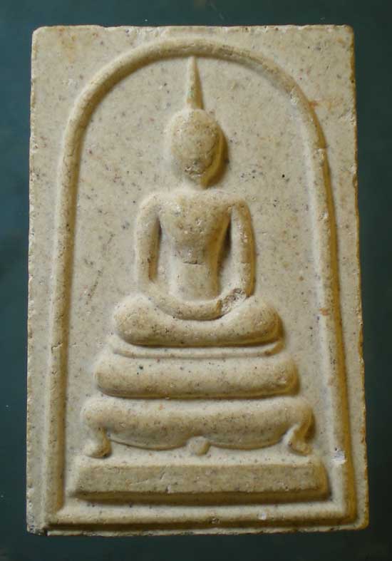 สมเด็จ ปี34 หลวงพ่อหยอด วัดแก้วเจริญ สมุทรสงคราม