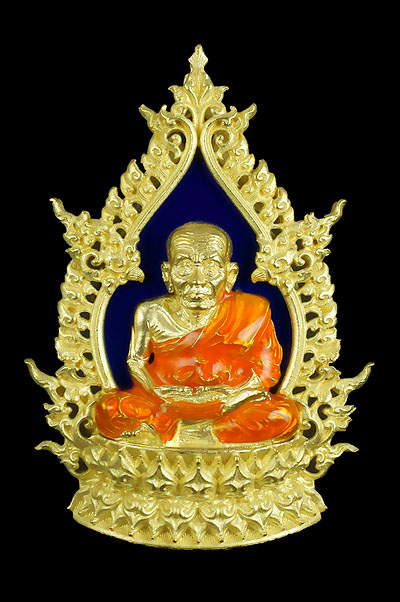 หลวงปู่ทวด พ่อท่านพรหม รุ่น อภิมงคล เนื้อทองระฆัง ลงยาสีน้ำเงิน หมายเลข ๘๖