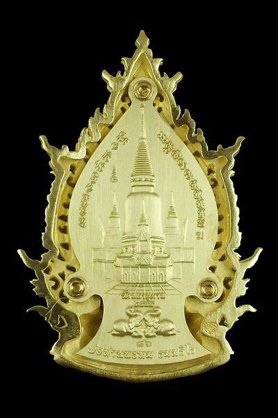 หลวงปู่ทวด พ่อท่านพรหม รุ่น อภิมงคล เนื้อทองระฆัง ลงยาสีน้ำเงิน หมายเลข ๘๖