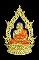 หลวงปู่ทวด พ่อท่านพรหม รุ่น อภิมงคล เนื้อทองระฆัง ลงยาสีน้ำเงิน หมายเลข ๘๖ 