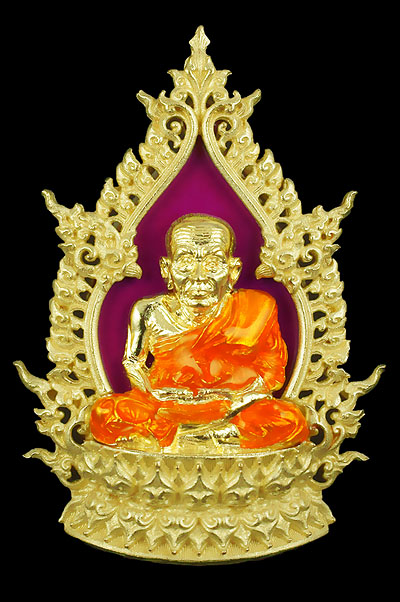 หลวงปู่ทวด พ่อท่านพรหม รุ่น อภิมงคล เนื้อทองระฆัง ลงยาสีม่วง เบอร์ ๒๓๗ 