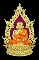หลวงปู่ทวด พ่อท่านพรหม รุ่น อภิมงคล เนื้อทองระฆัง ลงยาสีม่วง เบอร์ ๒๓๗ 