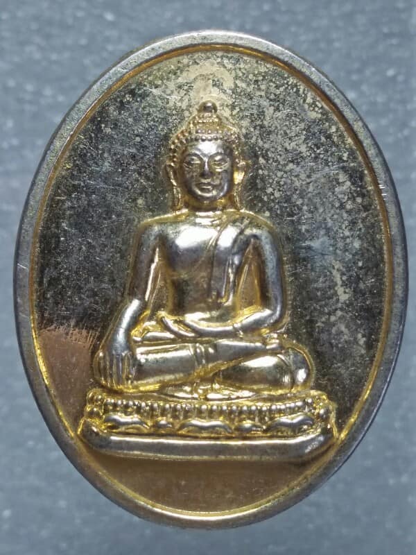 เหรียญ ๖๐ ปี หลวงพ่อทองแดง วัดดอยพระเจ้าตนหลวง เชียงใหม่