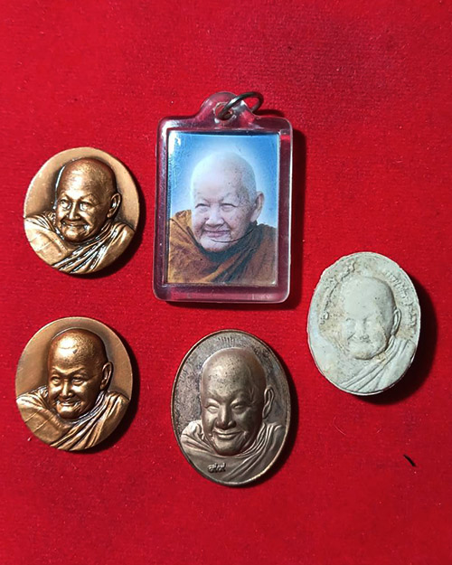  หลวงปู่จันทร์ศรี จนฺททีโป วัดโพธิสมภรณ์ จังหวัดอุดรธานี จำนวน 5 รายการ