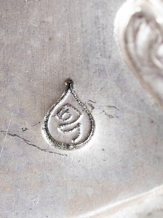 เหรียญห่วงเชื่อม หลวงพ่อคูณ วัดปรก เนื้อเงิน หมายเลข 1340 ปี 2553