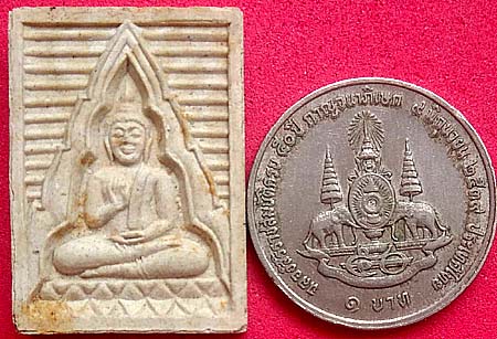 *พระผงของขวัญวัดปากน้ำ ภาษีเจริญ รุ่น๖ พิมพ์แป๊ะยิ้ม(นิยม)*