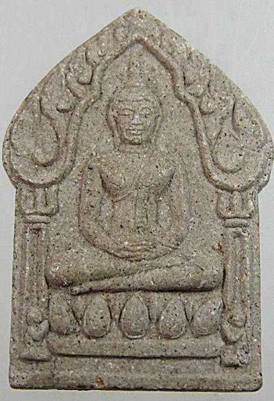 ขุนแผนหลวงปู่ม่น วัดเนินตามาก ปี๓๗