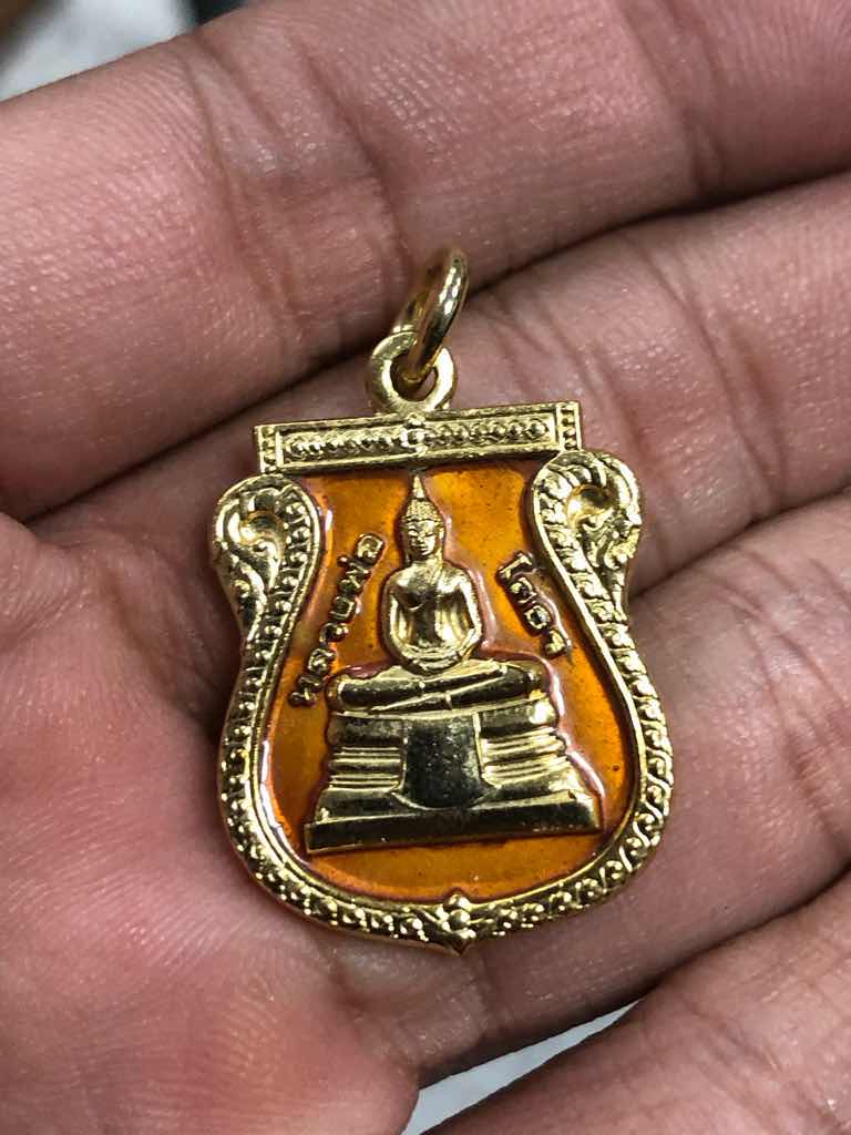 เหรียญหลวงพ่อโสธรเนื้อกะไหล่ทองลงยา หลังตอกโค้ด