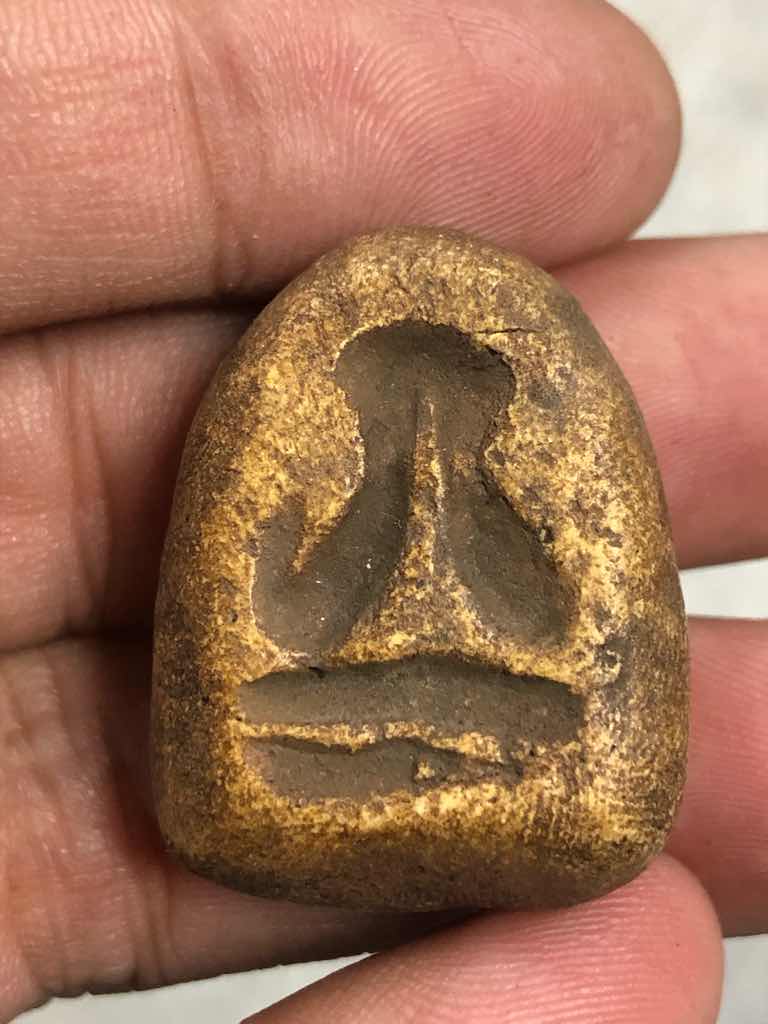 ปิดตาหลังแบบ