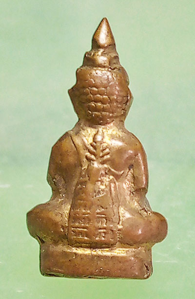 พระยอดธง อู่ทองออกศึก (พระนวโลกุตตระ) สุพรรณบุรี ปี2511