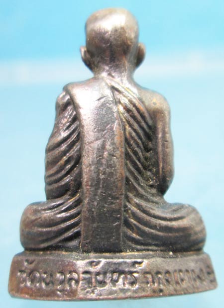 รูปหล่อหลวงปู่หุ่น วัดนวลจันทร์ กรุงเทพฯ