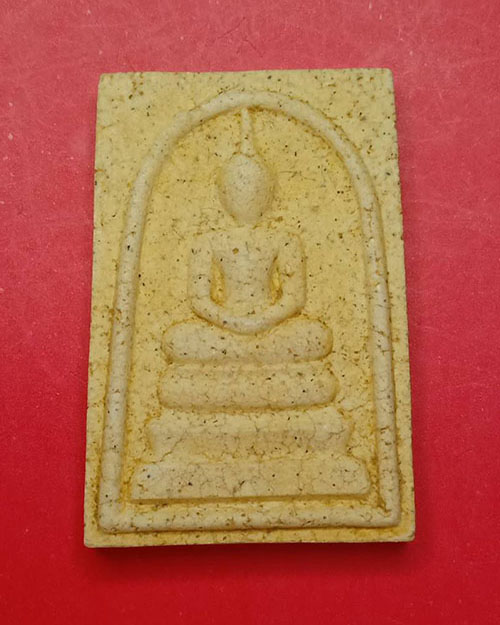 สมเด็จ 214 ปี ชาตกาล#2