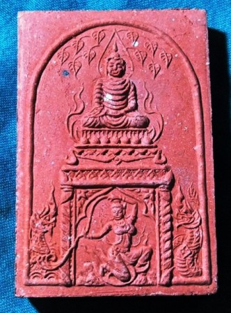 พระสมเด็จปรกโพธิ์ 10 ใบ พิมพ์ใหญ่ หลวงพ่อแม้น วัดหน้าต่างนอก