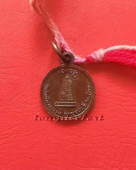 ประคำผงว่านเกสร108 รุ่นแรก หลวงพ่ออุตตมะ วัดวังก์วิเวการาม จ.กาญจนบุรี มีเหรียญห้อยปลายประคำด้วยค่ะ