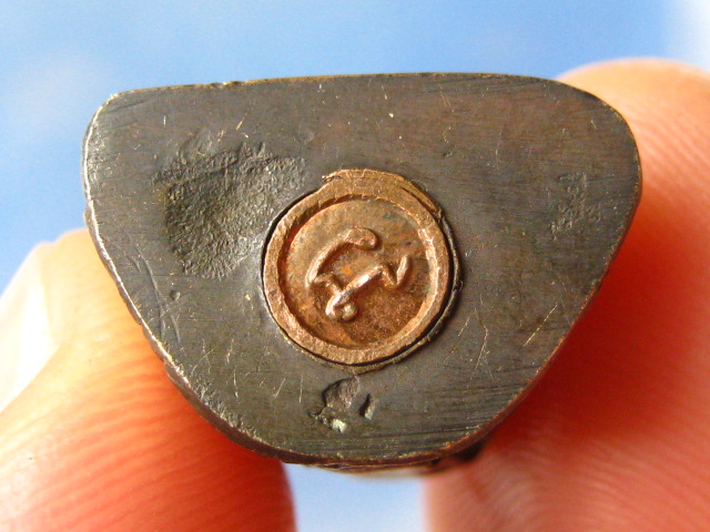 รูปหล่อ หลวงพ่อบุญ วัดบ้านโภชน์ เพชรบูรณ์