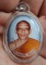 ล๊อกเก็ตหลวงพ่อสาครปี47 ด้านหลังฝังปิดตาเนื้อนวะและตะกรุด2ดอก รับประกันแท้