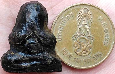 บัตรรับประกันพระแท้