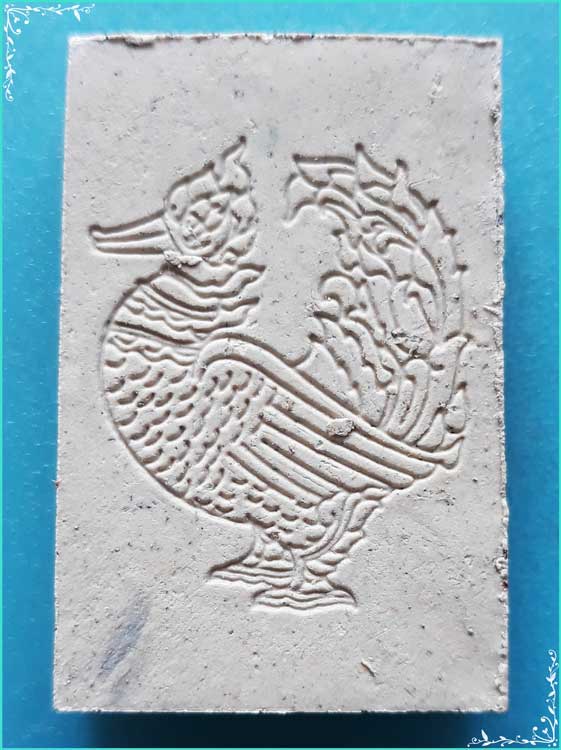 ..พระสมเด็จ พิมพ์สี่ชั้น เนื้อผงเก่าๆ หลังยันต์ หงส์มอญ..