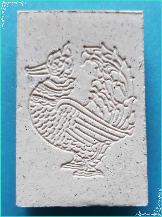 ..พระสมเด็จ พิมพ์สี่ชั้น เนื้อผงเก่าๆ หลังยันต์ หงส์มอญ..