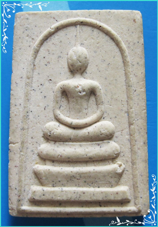 ..ลพ.ทองหยิบ วัดบ้านกลาง พระสมเด็จ พิมพ์สามชั้น เนื้อผงเก่าๆ หลังรูป รุ่น เสาร์ห้า ปี 39..)