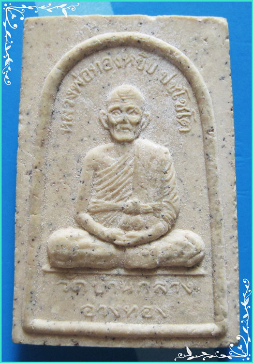 ..ลพ.ทองหยิบ วัดบ้านกลาง พระสมเด็จ พิมพ์สามชั้น เนื้อผงเก่าๆ หลังรูป รุ่น เสาร์ห้า ปี 39..)