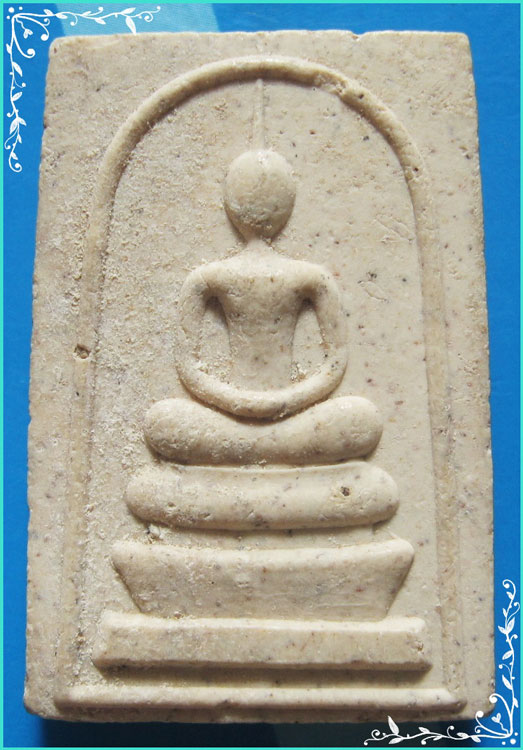 ..ลพ.ทองหยิบ วัดบ้านกลาง พระสมเด็จ พิมพ์สามชั้น เนื้อผงเก่าๆ หลังรูป รุ่น เสาร์ห้า ปี 39..)