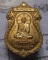 เหรียญ หลวงพ่อรวย ปาสาทิโก วัดตะโก รุ่นรวยมหาเศรษฐี ๙๔ ปี ๒๕๕๘ พร้อมกล่อง